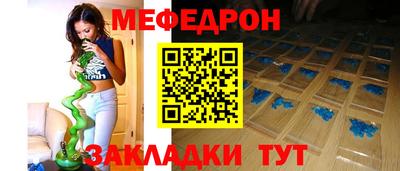 первитин Кингисепп
