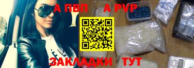 дистиллят марихуана Кимры