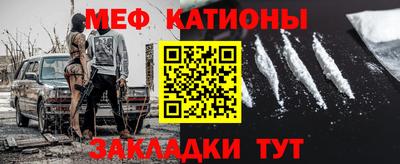 кокаин перу Кинель
