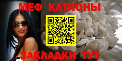 кокаин перу Кинель