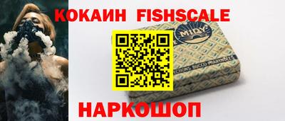дистиллят марихуана Кимры