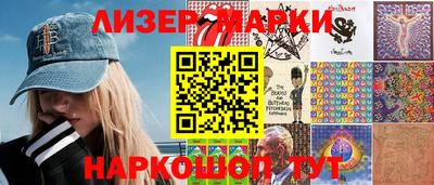 дистиллят марихуана Кимры