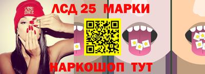 первитин Кингисепп