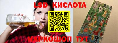 первитин Кингисепп