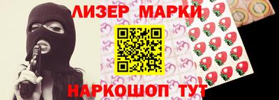 первитин Кингисепп