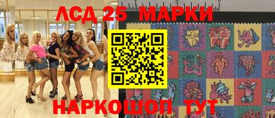 дистиллят марихуана Кимры