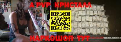 дистиллят марихуана Кимры