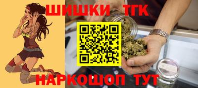 кокаин перу Кинель
