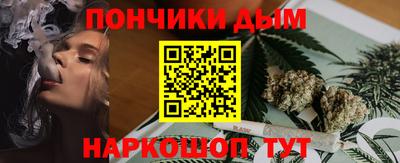 первитин Кингисепп