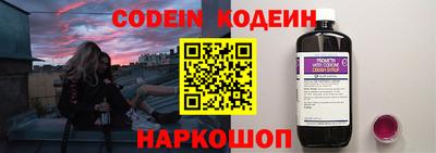 дистиллят марихуана Кимры