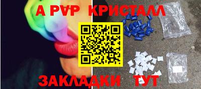дистиллят марихуана Кимры