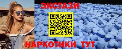 дистиллят марихуана Кимры