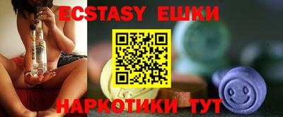 дистиллят марихуана Кимры