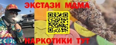 первитин Кингисепп