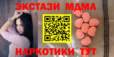 кокаин перу Кинель