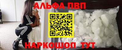 дистиллят марихуана Кимры
