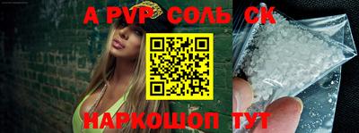 дистиллят марихуана Кимры
