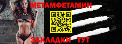 кокаин перу Кинель