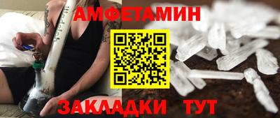 кокаин перу Кинель
