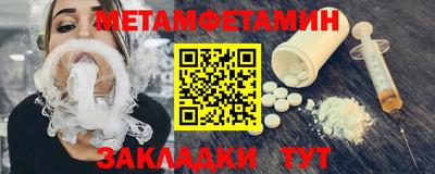 кокаин перу Кинель
