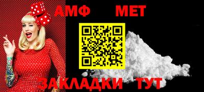 кокаин перу Кинель
