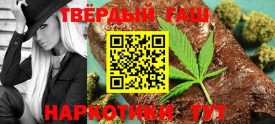 кокаин перу Кинель