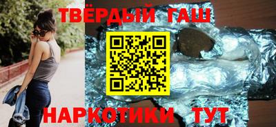 первитин Кингисепп