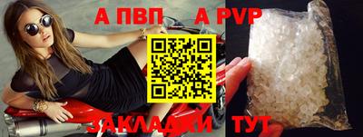 дистиллят марихуана Кимры