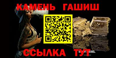 дистиллят марихуана Кимры