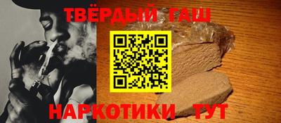 первитин Кингисепп