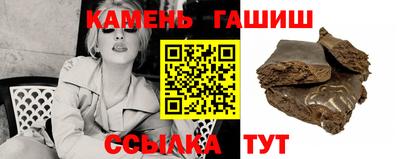 первитин Кингисепп