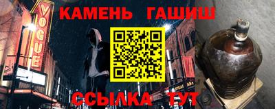 кокаин перу Кинель