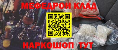 дистиллят марихуана Кимры